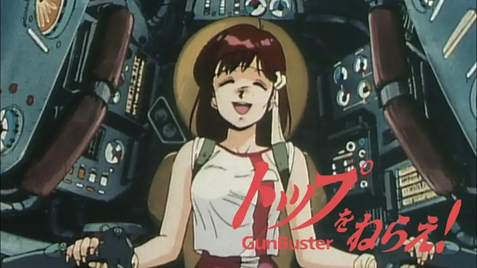 Видео к сериалу Ганбастер: Дотянись до неба! — Gunbuster | Trailer