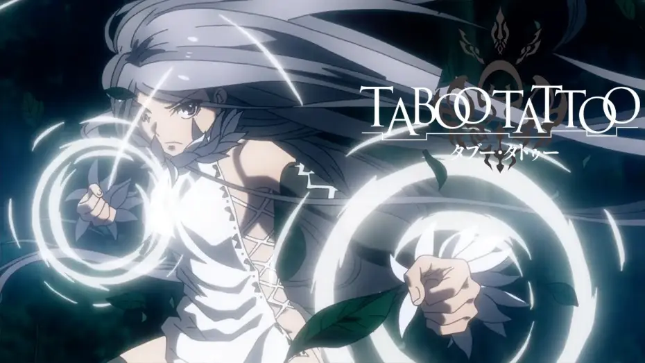 Видео к сериалу Запретная татуировка — Taboo Tattoo - Opening | Belief