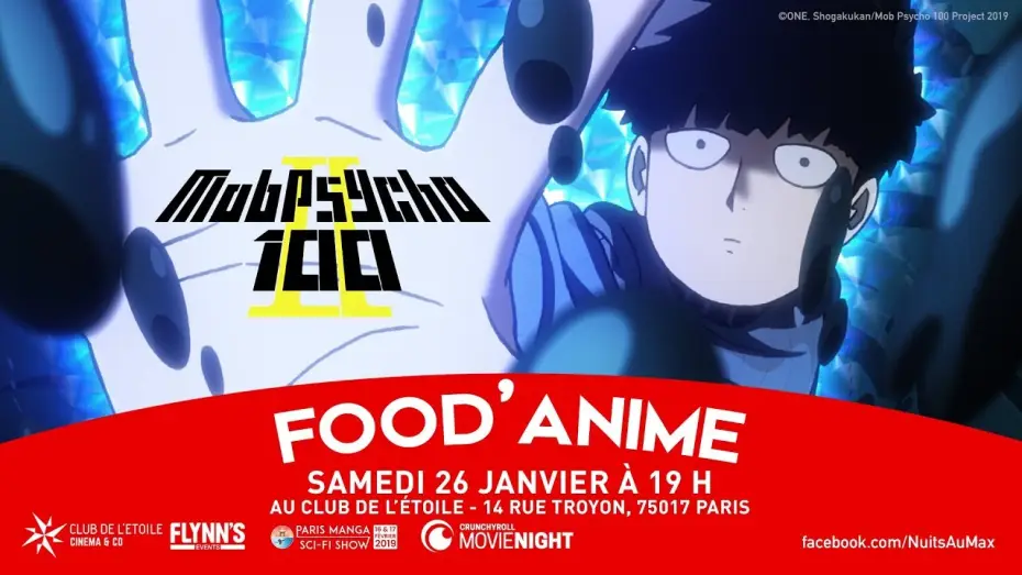 Видео к сериалу Моб Психо 100 — Mob Psycho 100 - Bande Annonce VOST