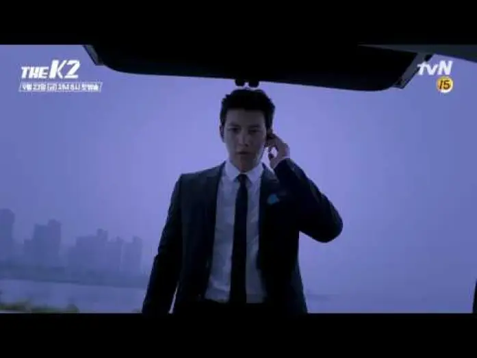 Видео к сериалу К2 - Телохранитель — THE K2 보디가드 지창욱 ′사랑을 잃었다′ 160923 EP.1