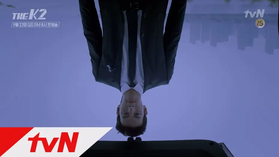 Видео к сериалу К2 - Телохранитель — THE K2 tvNThe K2 지창욱이 지키고 싶은 사람 160923 EP.1