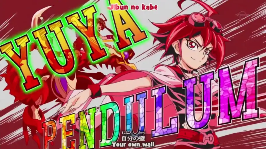 Видео к сериалу 遊☆戯☆王ARC-V — Opening 6 | Pendulum Beat! - SUPER★DRAGON [Subtitled]