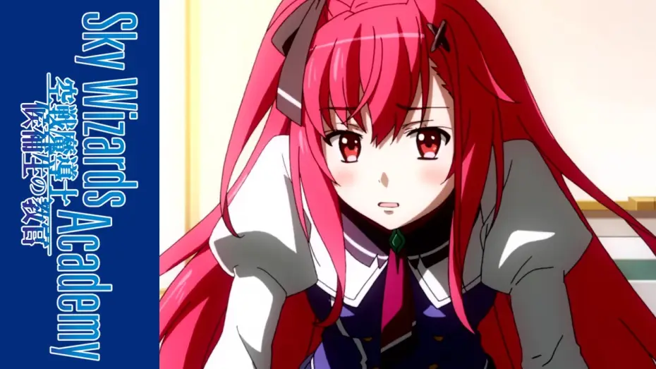 Видео к сериалу Инструктор боевых магов — Sky Wizards Academy – Broadcast Dub Preview