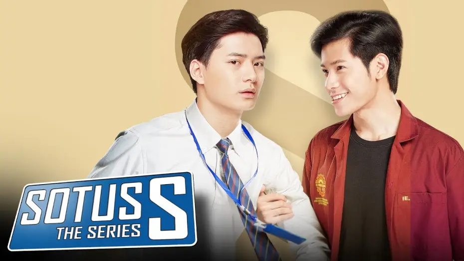 Видео к сериалу โซตัสเอสเดอะซีรีส์ — Trailer Sotus S The Series