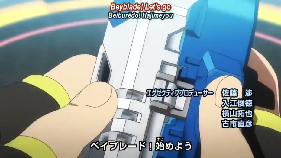 Видео к сериалу Бейблэйд Бёрст — Opening - Burst Finish! by Tatsuyuki Kobayashi [Subtitled]
