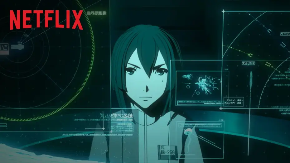 Видео к сериалу Рыцари Сидонии — Knights of Sidonia - Bande Annonce VOST
