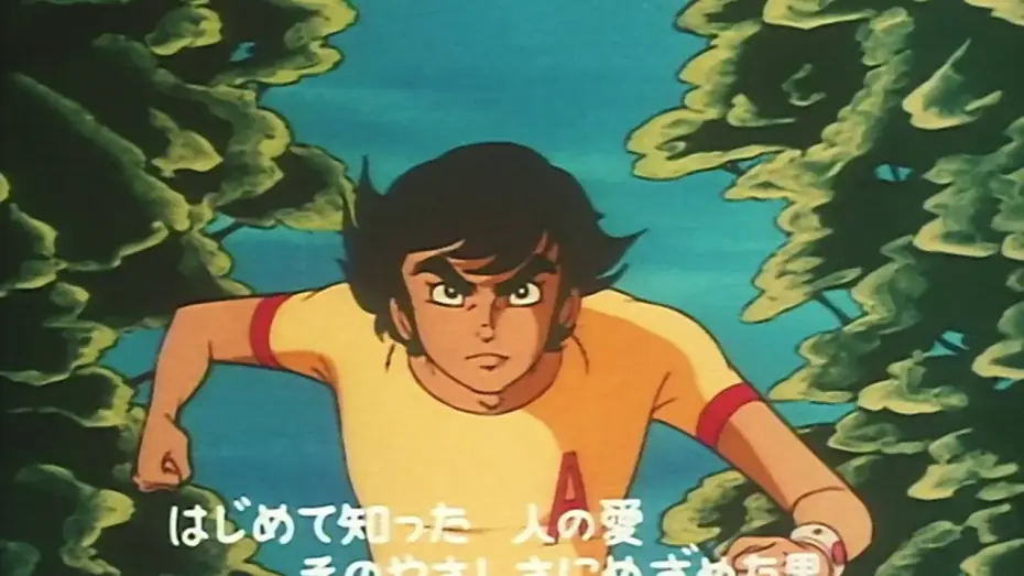 Видео к сериалу Человек-дьявол — Opening 1 | Devilman no Uta - Keizo Toda (Rebroadcasting Version)
