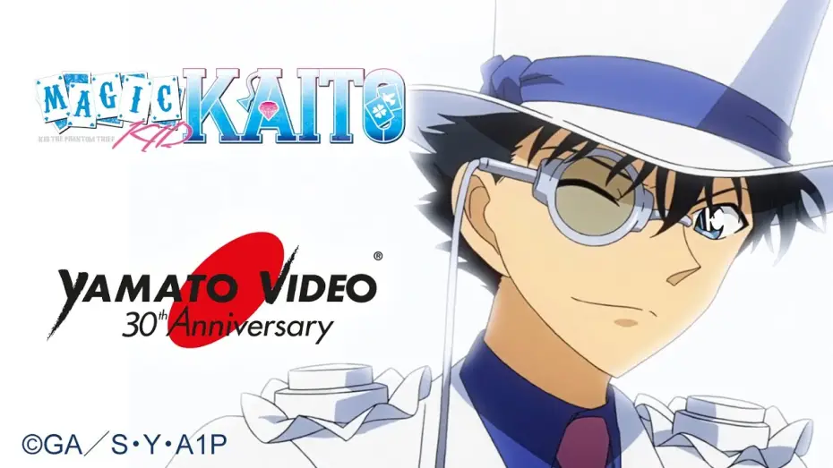 Видео к сериалу Волшебник Кайто 1412 — MAGIC KAITO 1412 - I NUOVI EPISODI | Yamato Video 30th Anniversary