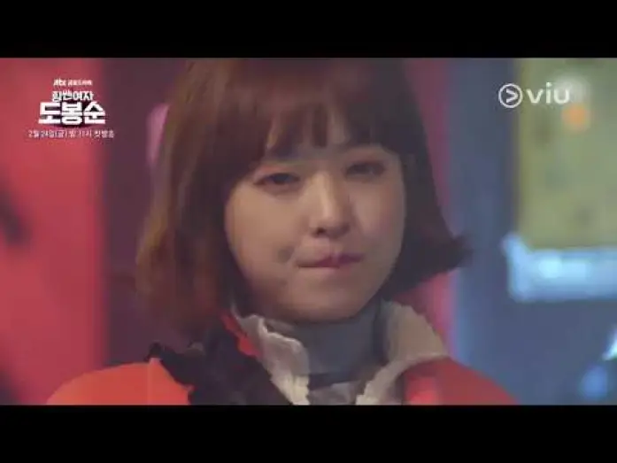 Видео к сериалу Силачка До Бон Сун — Watch the trailer of "Strong Woman Do Bong Soon" (w/ Eng Subs)