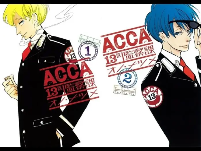 Видео к сериалу АККА: Инспекция по 13-ти округам — ACCA 13 ku Kansatsu ka Trailer