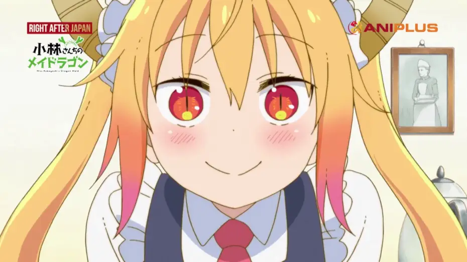 Видео к сериалу Кобаяси и её горничная-дракон — Miss Kobayashi's Dragon Maid - CM 2