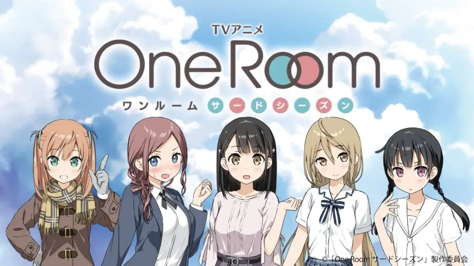 Видео к сериалу ИЗ ОДНОЙ КОМНАТЫ — TVアニメ「One Room サードシーズン」オリジナルPV　その2