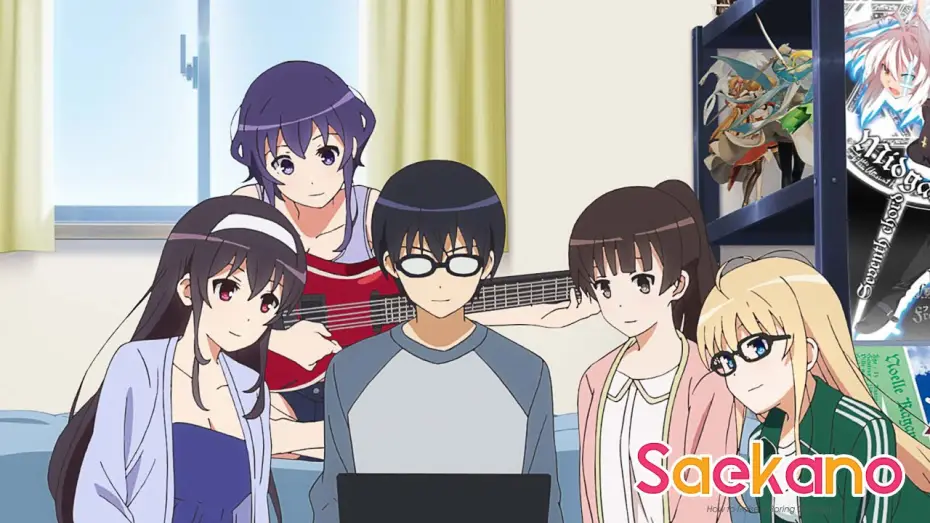 Видео к сериалу Как воспитать героиню из обычной девушки — Saekano - Trailer (DE)