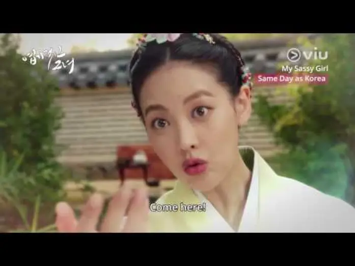 Видео к сериалу Моя несносная девчонка — My Sassy Girl (#엽기적인그녀) Teaser #1 | Watch it with subs on the same day RIGHT after Korea's telecast!