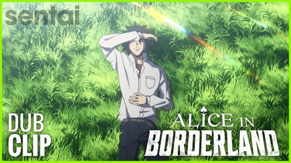 Видео к сериалу Алиса в Пограничье OVA — Alice in Borderland Official Dub Clip