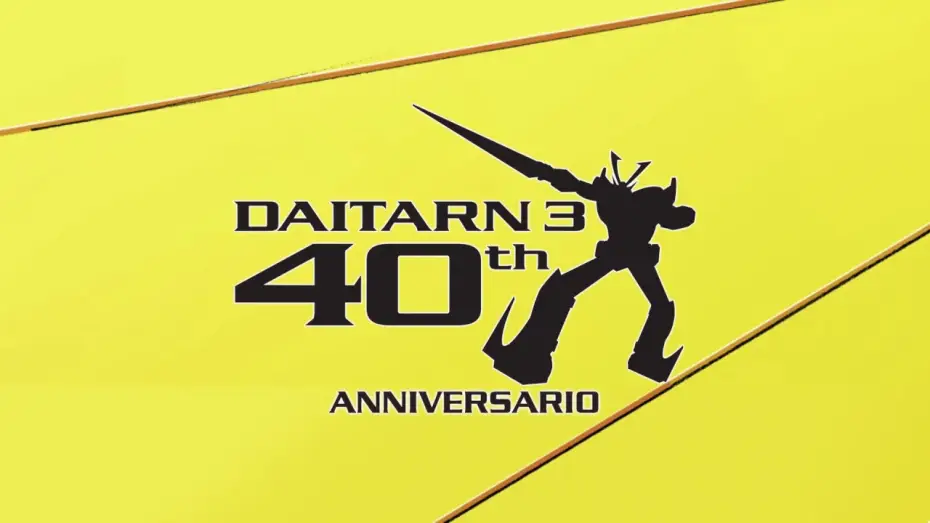 Видео к сериалу 無敵鋼人ダイターン3 — L'Imbattibile Daitarn III: Blu-ray Complete Series (Trailer)