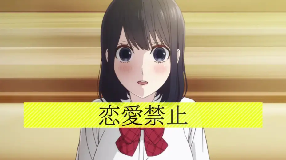 Видео к сериалу Любовь и ложь — アニメ「恋と噓」第一弾トレーラー公開！