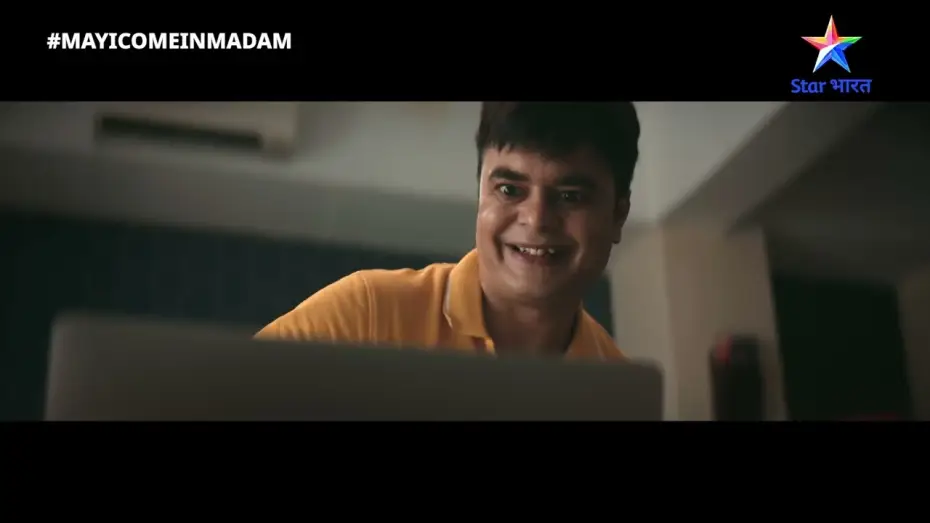 Видео к сериалу May I Come in Madam? — PROMO | MAY I COME IN MADAM