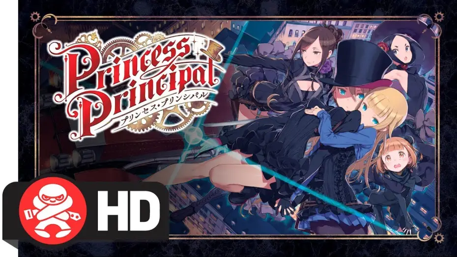 Видео к сериалу Принцесса-шпионка — Princess Principal Complete Series | Now Available