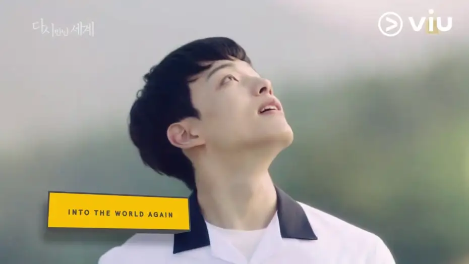 Видео к сериалу Воссоединение миров — Reunited Worlds 다시 만난 세계 - Trailer | Starring Yeo Jin Goo & Lee Yeon Hee