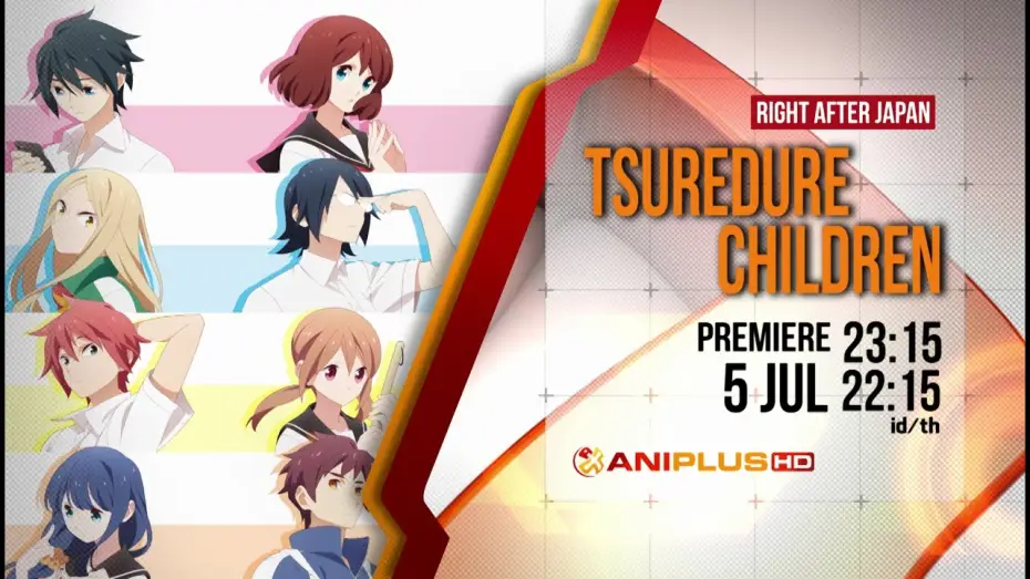 Видео к сериалу Признания — Tsuredure Children - PV