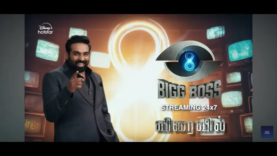 Видео к сериалу Bigg Boss Tamil — Bigg Boss Tamil Season 8 | Promo | Streaming24x7 on | Disney+ Hotstar