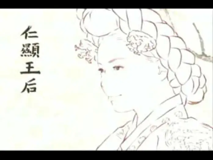 Видео к сериалу Джан Хи Бин — Jang Hee-Bin