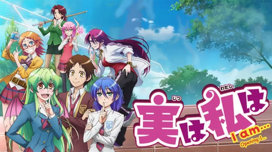 Видео к сериалу По правде говоря, я... — Jitsu wa Watashi wa ending+Audio Original..    😝