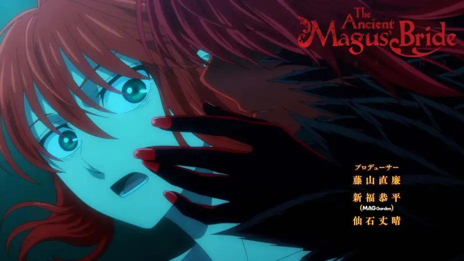 Видео к сериалу Невеста чародея — The Ancient Magus' Bride Season 2 - Opening | Dear