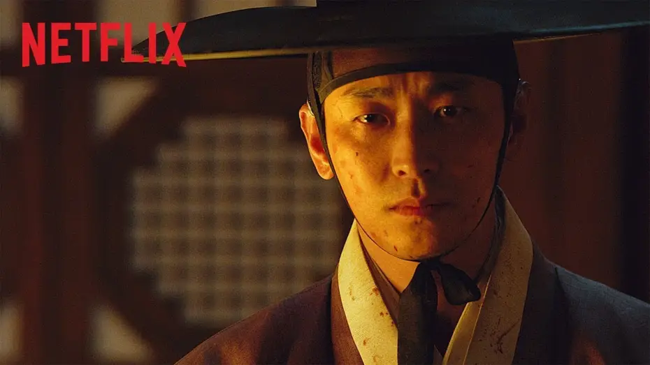 Видео к сериалу Королевство зомби — Kingdom | Bande-annonce officielle [HD] | Netflix