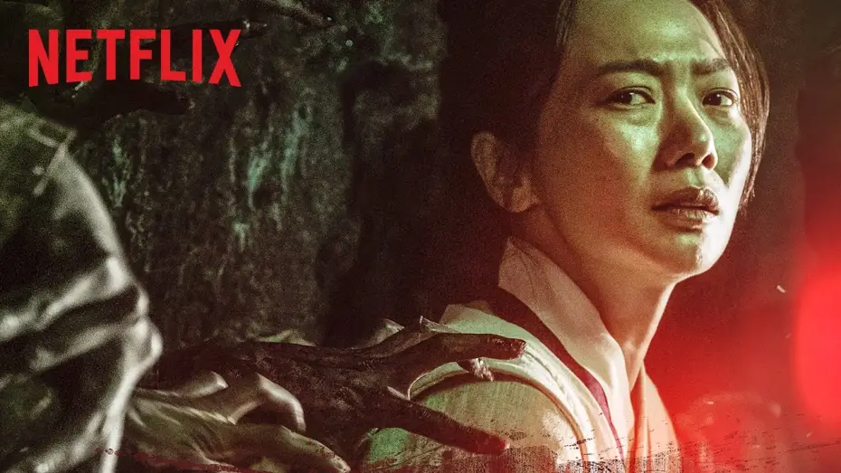 Видео к сериалу Королевство зомби — Kingdom | Tráiler en ESPAÑOL | Netflix España