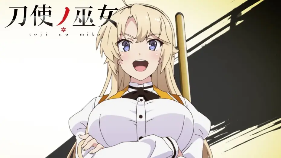 Видео к сериалу Жрицы с мечами — Katana Maidens ~ Toji No Miko - Official Teaser
