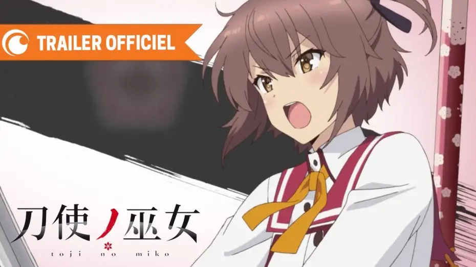 Видео к сериалу Жрицы с мечами — Katana Maidens : Toji no Miko - Bande Annonce VOST
