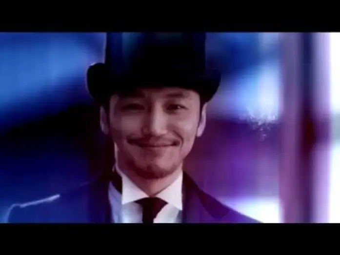 Видео к сериалу Мистер Солнечный Свет — Mr.Sunshine | Opening - Intro HD