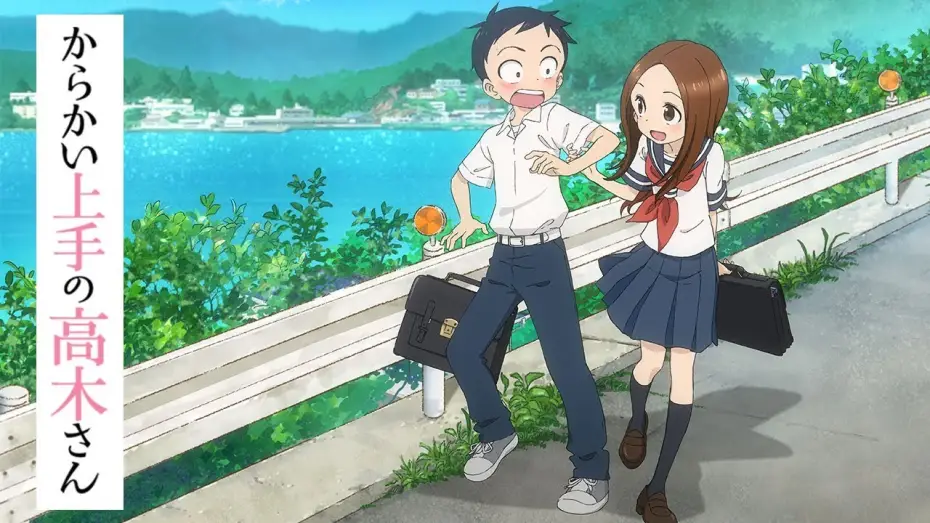 Видео к сериалу Озорная Такаги — KARAKAI JOZU NO TAKAGI-SAN - Official Preview