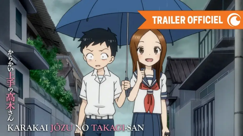 Видео к сериалу Озорная Такаги — KARAKAI JÔZU NO TAKAGI-SAN - Bande Annonce VOST