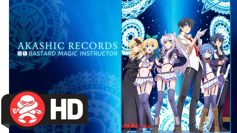 Видео к сериалу Акашийские Хроники худшего преподавателя магии — Akashic Records of Bastard Magic Instructor Complete Series - Available for Pre-Order Now!