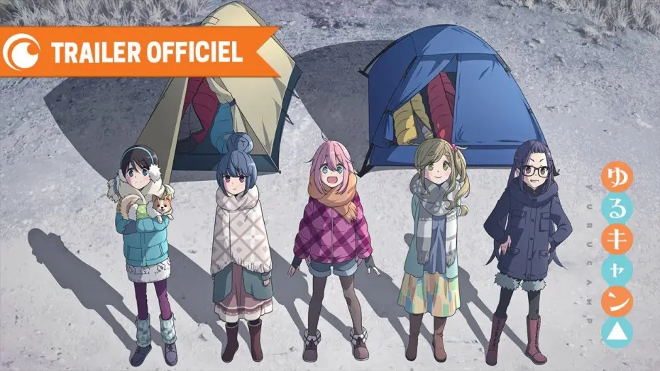 Видео к сериалу Лагерь на свежем воздухе — Yuru Camp - Bande Annonce VF