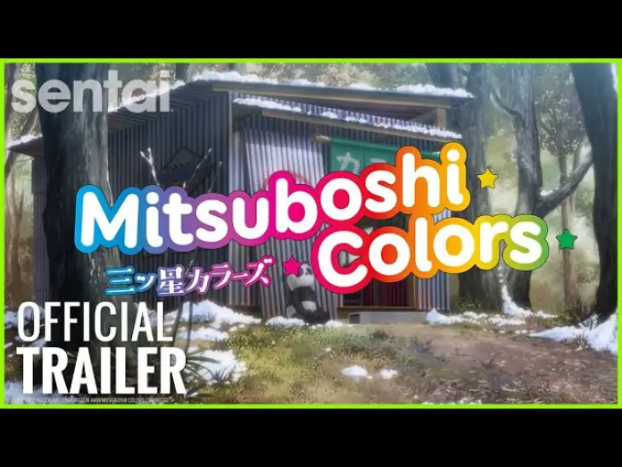 Видео к сериалу Трёхцветные звёздочки — Mitsuboshi Colors Official Dub Trailer
