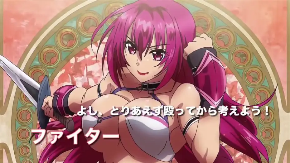 Видео к сериалу Воительницы в бикини — Bikini Warriors | Anime Trailer [TVアニメ 「 ビキニ・ウォリアーズ」 PV]