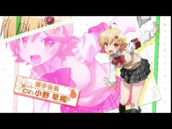 Видео к сериалу Секрет принцессы — TV Anime Himegoto PV Trailer