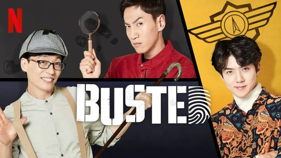 Видео к сериалу Попался! — Busted! - Season 3 (2018) HD Trailer
