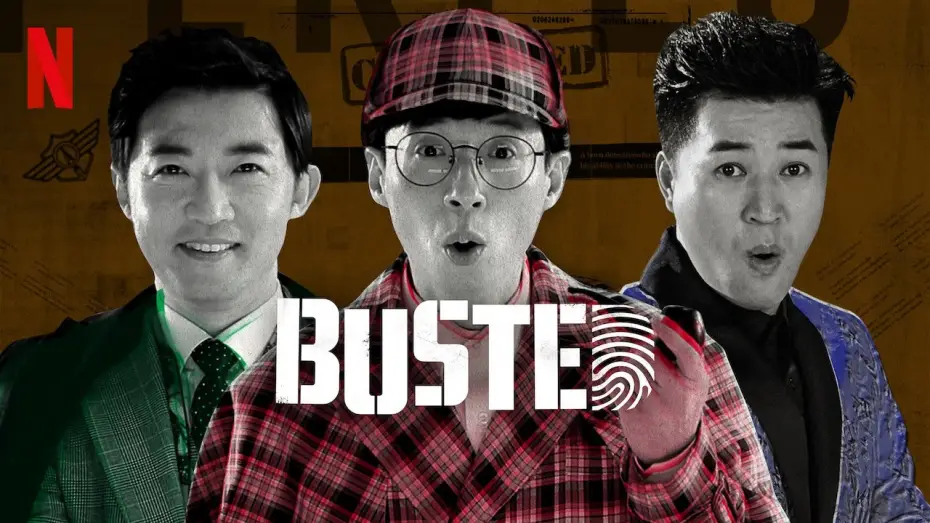 Видео к сериалу Попался! — Busted! - Season 2 (2018) HD Trailer