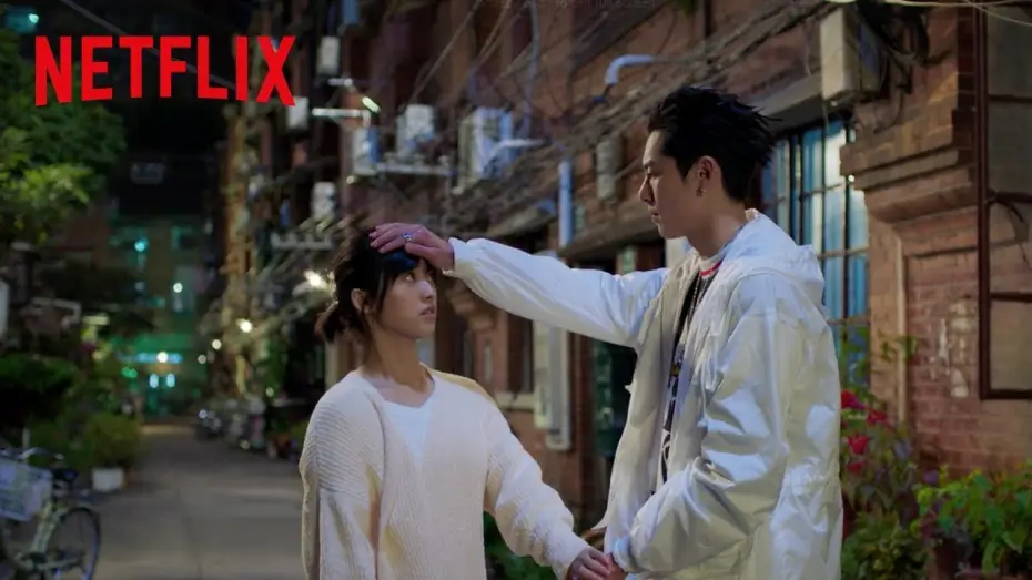 Видео к сериалу Сад падающих звёзд — Meteor Garden | Official Trailer | Netflix