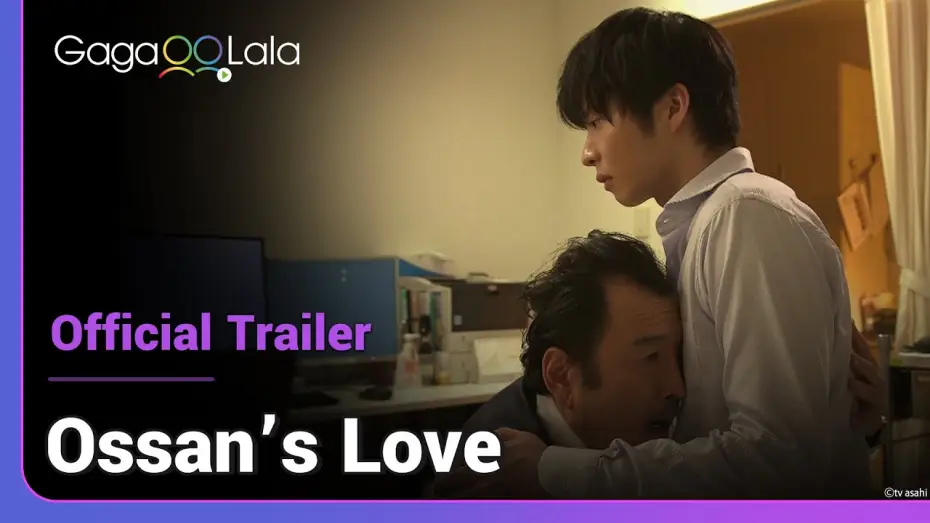 Видео к сериалу Любовь Оссана — Ossan's Love | Official Trailer | Old men need love too!