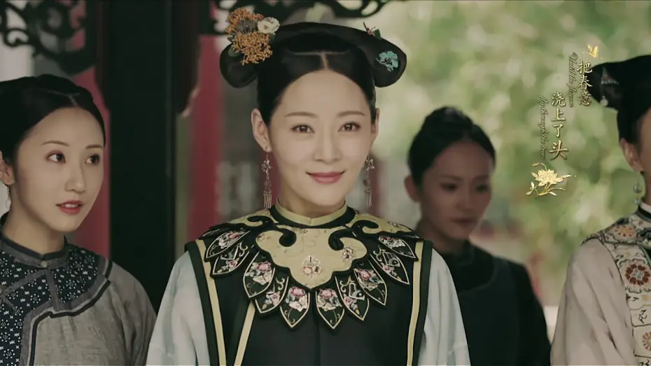 Видео к сериалу История дворца Яньси — The Story of Yanxi Palace_Trailer | 《延禧攻略》预告片