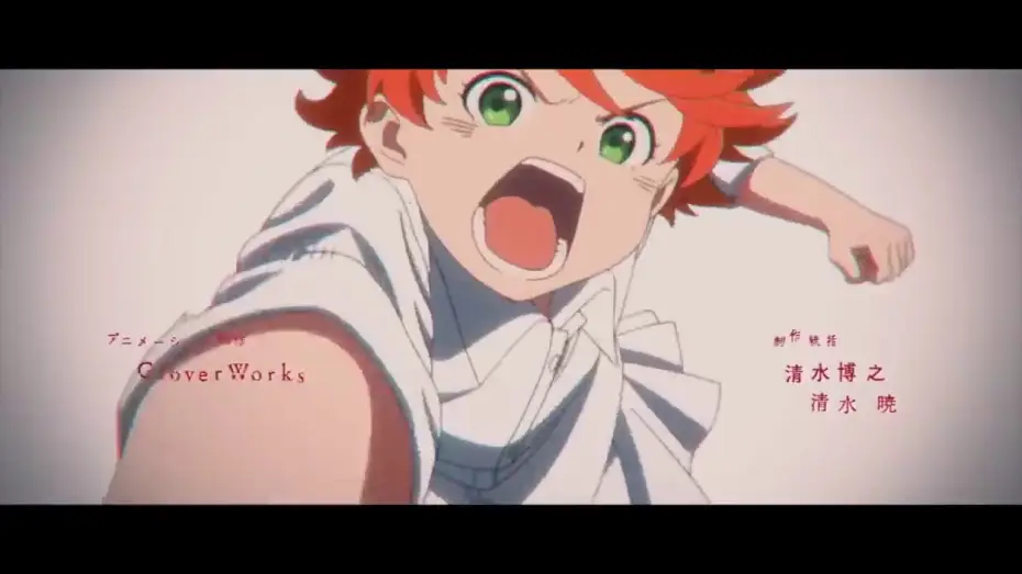 Видео к сериалу Обещанный Неверленд — The Promised Neverland OP Opening HD