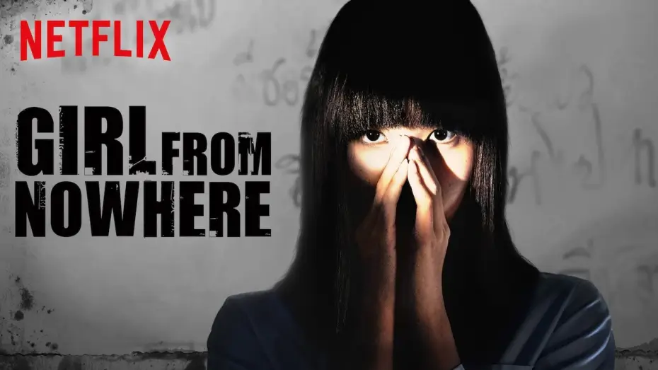 Видео к сериалу Девушка из ниоткуда — Girl from Nowhere - Season 1 (2018) Trailer