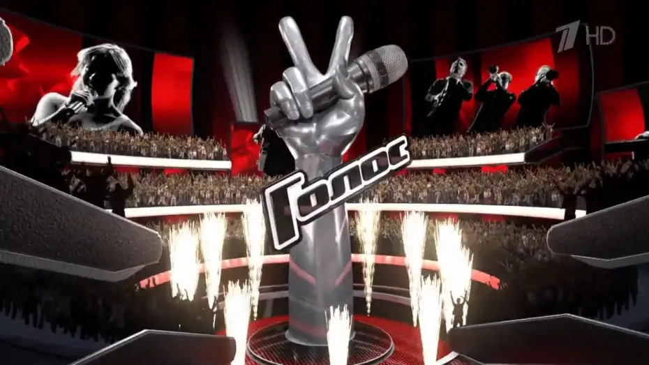 Видео к сериалу Голос — Голос (2012-) Заставка/The Voice Russia (2012-) Intro
