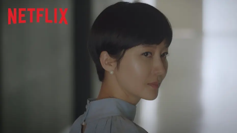 Видео к сериалу Небесный замок — Sky Castle | Main Trailer [HD] | Netflix